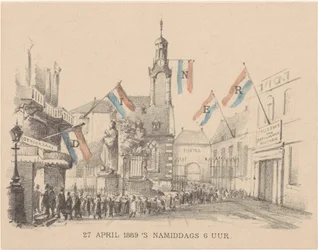 Dinner Card with Flags