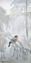 Bullfinch