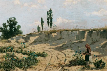 Sandy Path