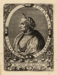 Unknown Image