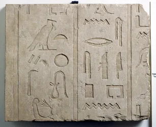 Fragment of a Hieroglyphic Inscription