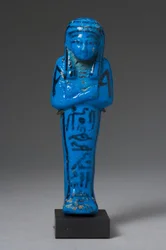 Ushabti for Tayuheret