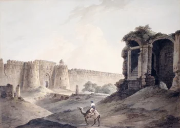 The Purana Qila, Delhi