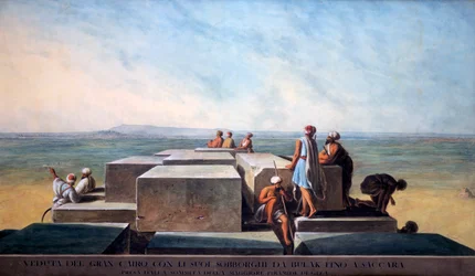 Top of the First Pyramid of Giza, 1794