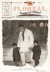Unknown Image