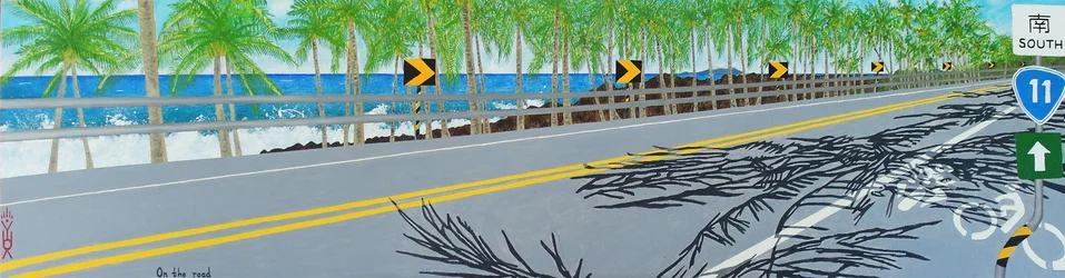 On the Road, Highway 11, Taitung, Taiwan