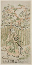 The Actor Ichimura Uzaemon VIII as Oguri Hangan in the play "Mangetsu Oguri Yakata," performed at the Ichimura Theater in the eighth month, 1747