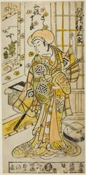 The Actor Ogino Isaburo I in Two Roles, Tora and Soga no Juro, in the Play "Juhakko Imayo Soga," Performed at the Nakamura Theater in the First Month, 1734