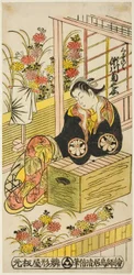 The Actor Segawa Kikunojo I as Kuzunoha