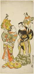 The Actors Yamashita Kinsaku I and Hayakawa Hatsuse as Puppeteers in the Play 