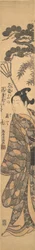 A Tall Young Man Carrying a Bamboo Rake Over His Left Shoulder, ca. 1763