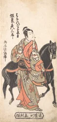 Bando Hikosaburo as Hanaregoma Chokichi Holding His Black Horse, ca. 1756, ca. 1756