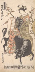 The Actor Iwai Hanshiro as a Courtesan Reading a Love Letter while Mounted on a Black ..., ca. 1763.
