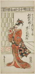 The Actor Hanagawa Ichinojo as Akane Gozen in the play "Okunizome Shusse Butai," performed at the Ichimura Theater in November 1759