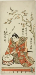 The Actor Ichimura Shichijuro (Uzaemon X) as Senzaimaru