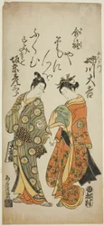 The Actors Anegawa Daikichi as Sankatsu and Bando Hikosaburo II as Hanshichi in the play "Soga Mannen Bashira," performed at the Ichimura Theater in June, 1760