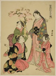 A Noble Young Lady, from the series 