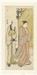 Actor Iwai Hanshiro IV in Daily Life