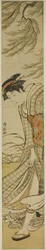 Courtesan Walking Under a Willow Tree on a Breezy Day