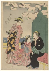Courtesan with Two Attendants Under Cherry Blossom