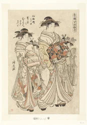 Courtesan Hitomachi from the Tsutaya House with Her Kamuro Sanae and Matsuyo