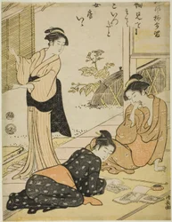Discovering the Address of a Husband