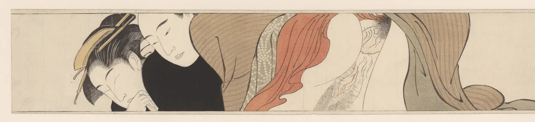 Geisha with Closed Eyes