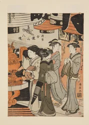 In Senso-ji Temple