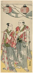The Actors Arashi Ryuzo II and Ichikawa Komazo III, from a Pentaptych of Eleven Actors Celebrating the Festival of the Shrine of the Soga Brothers