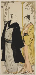 The Actors Nakamura Nakazo I and Azuma Tozo, from an Untitled Series of Prints Showing Actors in Private Life