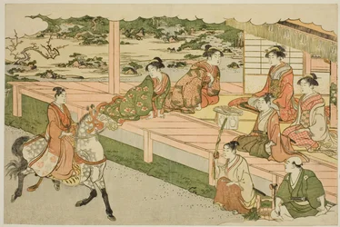 The First Horseback Ride of the New Year, from the Illustrated Book 