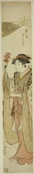 The Shrine Maiden Osute of the Tomigaoka Shrine