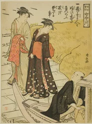 Treasured Admonitions to Young Women