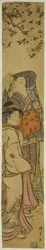Two Women Viewing Cherry Blossoms