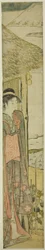 Young Woman with Symbols of the First Dream of the New Year