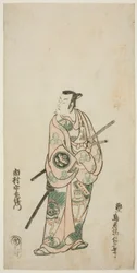 The Actor Ichimura Uzaemon VIII