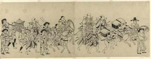 Arrival of the Korean Embassy in Edo
