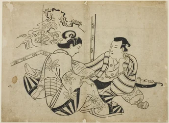 Reading a Letter in Front of a Screen, from an untitled series of 12 prints