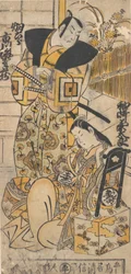 The Actor, Ichikawa Danjuro I, 1660-1704 as a Woman in Unidentified Role