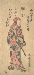 The Second Sawamura Sojuro in the Role of Ume no Yoshibei, 2nd month, 1763