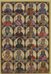 Ancestors of Christ
