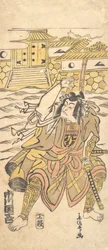 Actor, Danjuro, Impersonating Murubashi Chuye