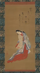 Standing Courtesan, ca. 1720