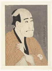 Bust Portrait of Arashi Ryuzo
