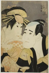 The Actors Ichikawa Tomiemon as Kanisaka Toma and Sanogawa Ichimatsu III as the Gion Prostitute Onayo