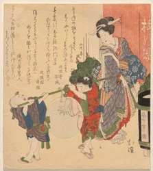 A Street Scene Outside a Bathhouse