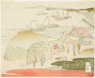 A View of Takanawa