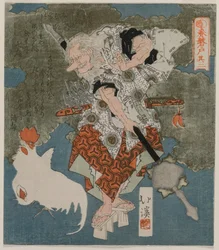 Beside a White Cock and Hen (From the Series The Spring Cave)