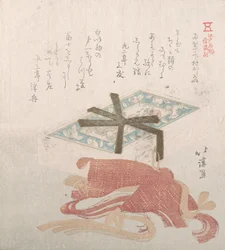 Box of Face Powder and Hair Ties, Specialities of Shimomura in Ryogaecho, 19th century