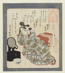 Coming of Age Ceremony